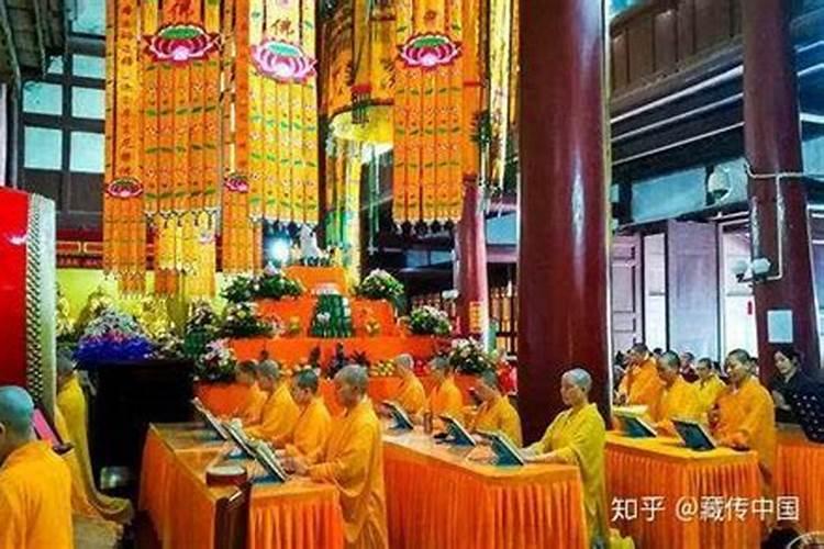 七月十五日运气