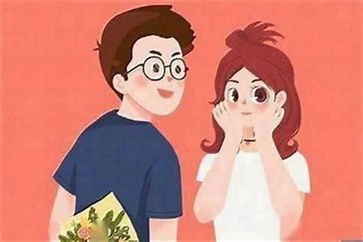 八字相合的人能走到一起吗？