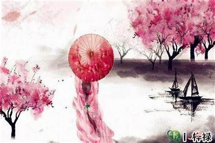 怎样看流年大运桃花？