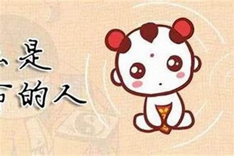 五级假童子命严重吗？