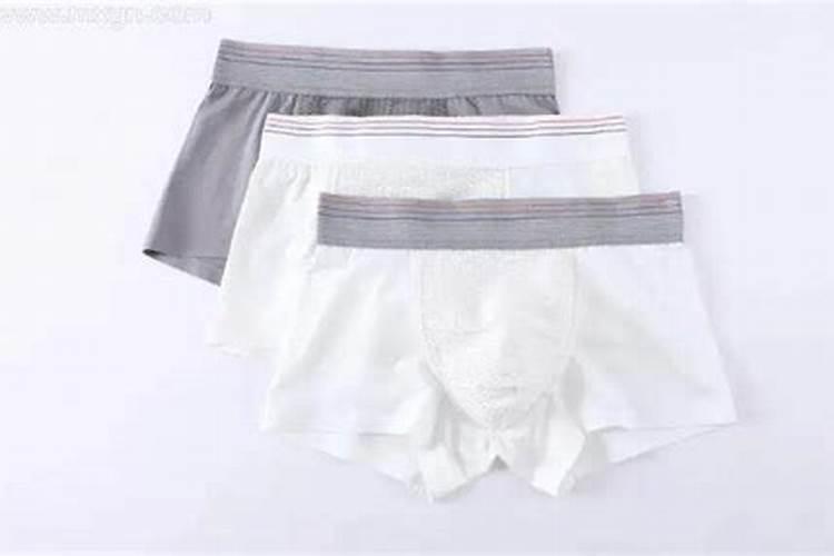 梦见情人给我买内裤好不好？