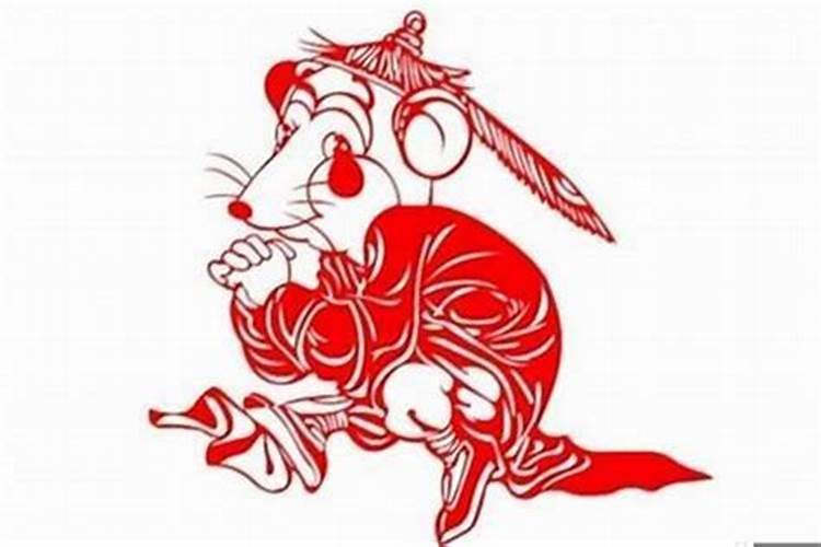 1972年属鼠人2026年运势及运程