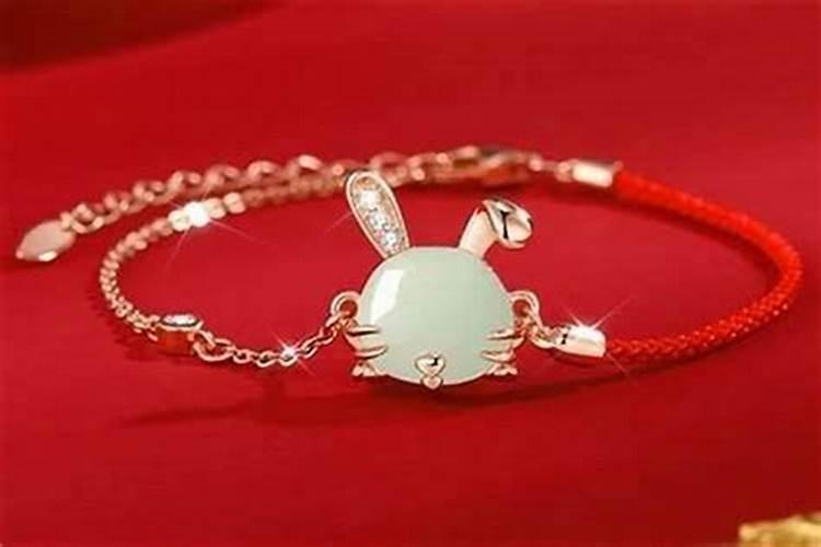 兔本命年戴什么最旺财？