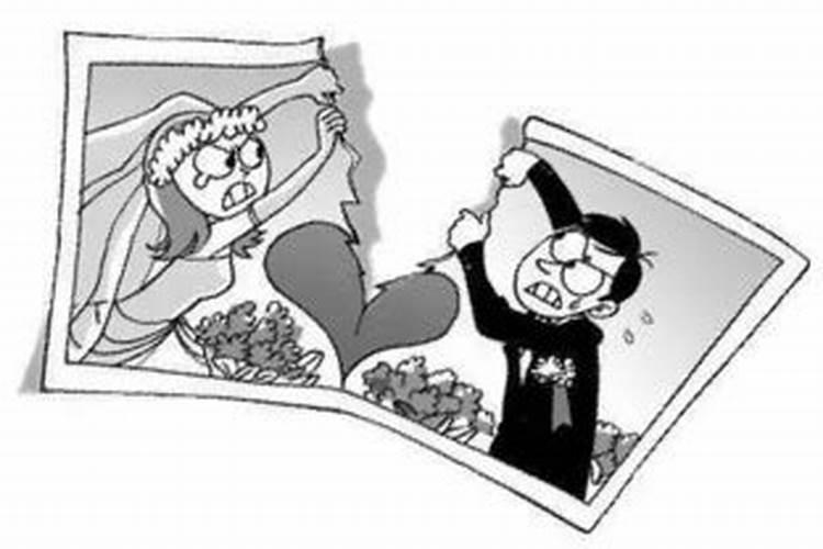 土命金旺婚姻不顺