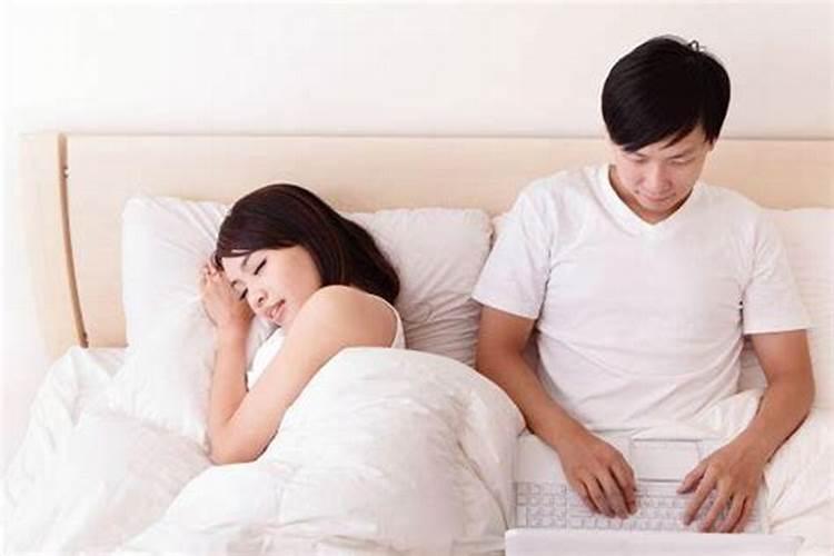 怎么才算丧偶式婚姻？