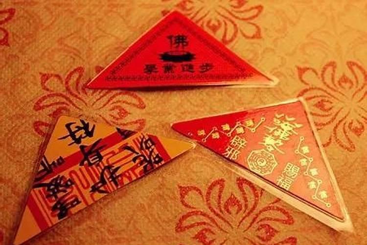 如何破解犯太岁和破太岁？