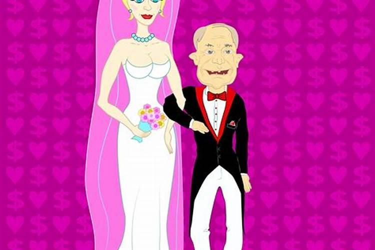 测算两人的夫妻相克