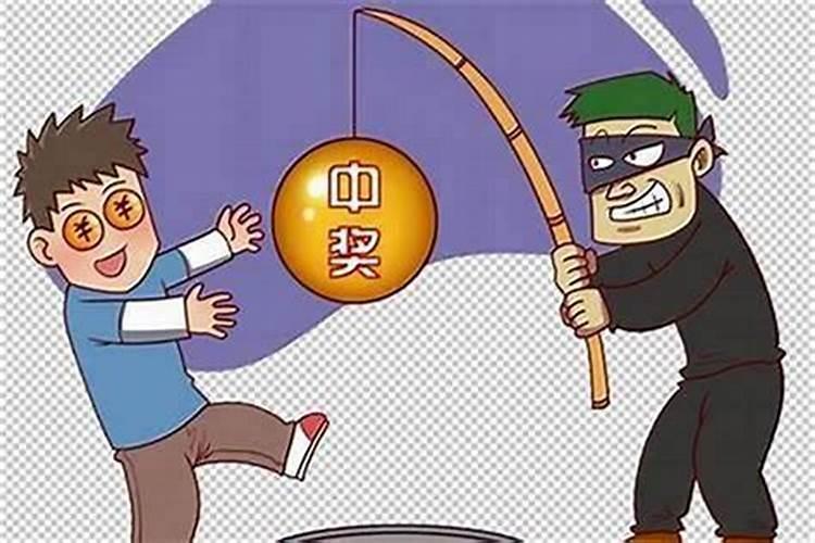 怎么算自己是否犯小人？