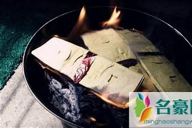 十月初一哪些地方不能烧纸？