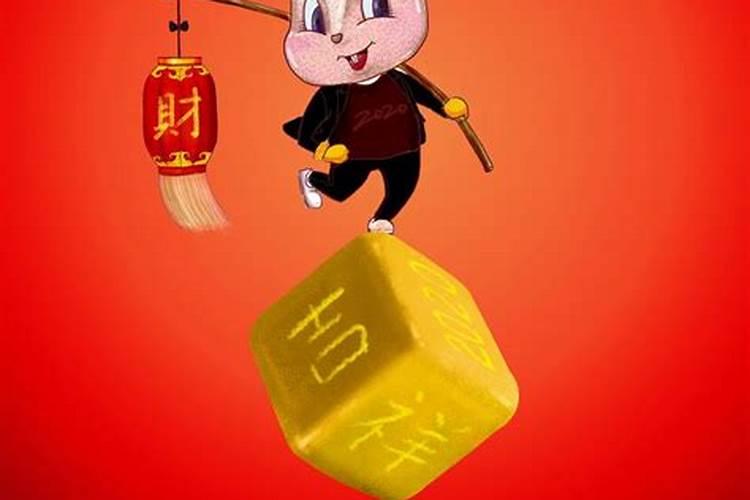 属鼠九月初九运如何？