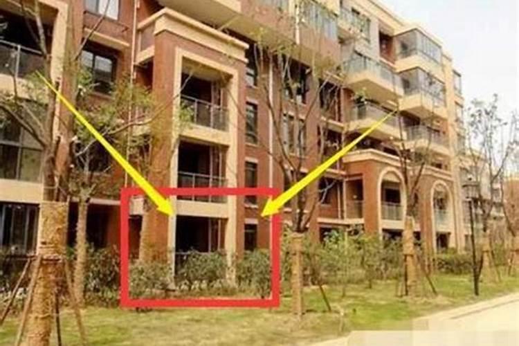 装修风水顺口溜