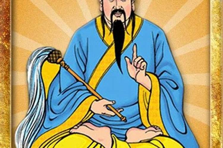 算命算死亡日期准吗？