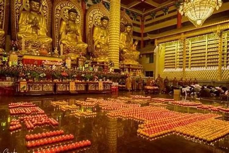 专业做法事改命