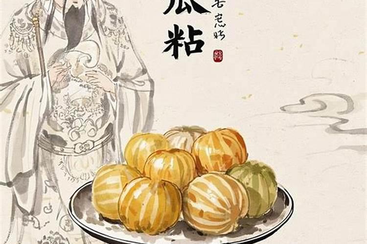 湖北腊月二十三习俗