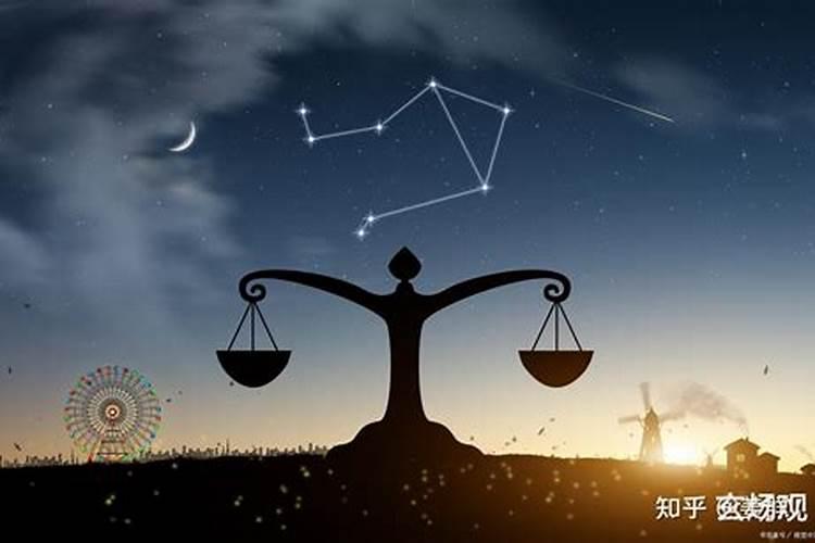 天秤座运势九月初九出生