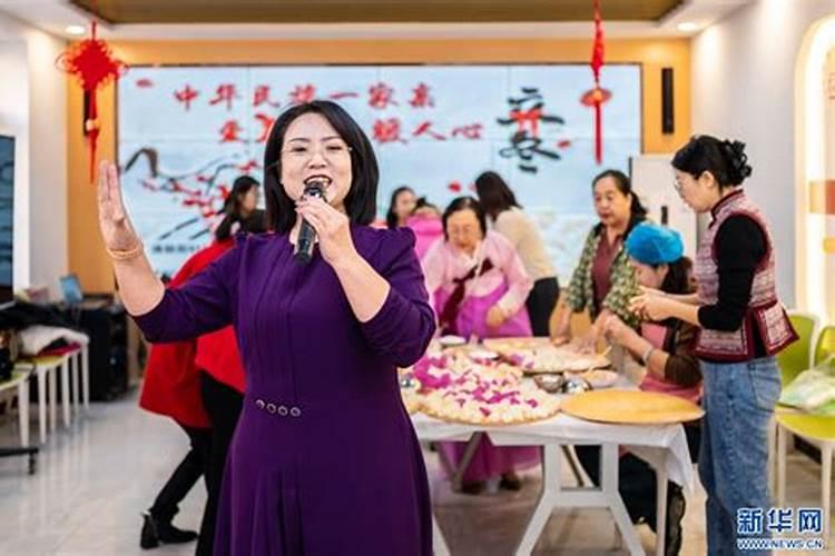 呼和浩特市立冬习俗