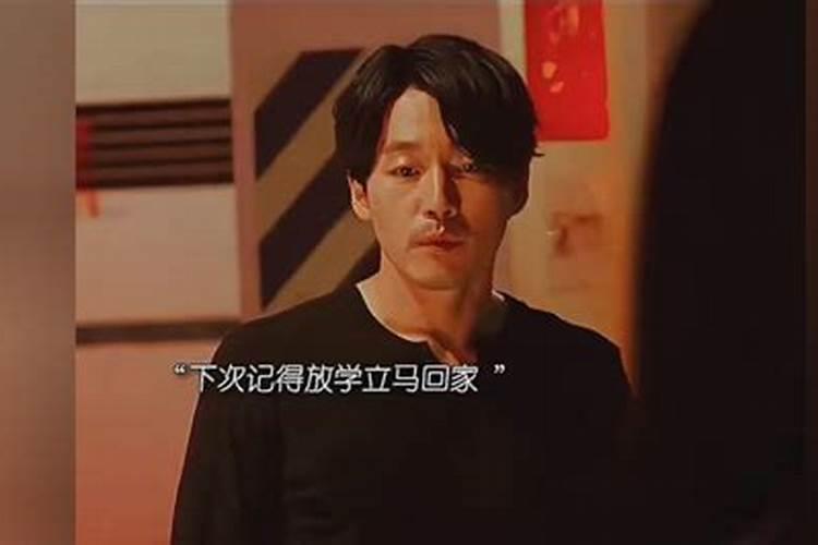 梦见被前夫托付给朋友家的女儿