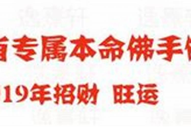 命里钱财是有数的吗？