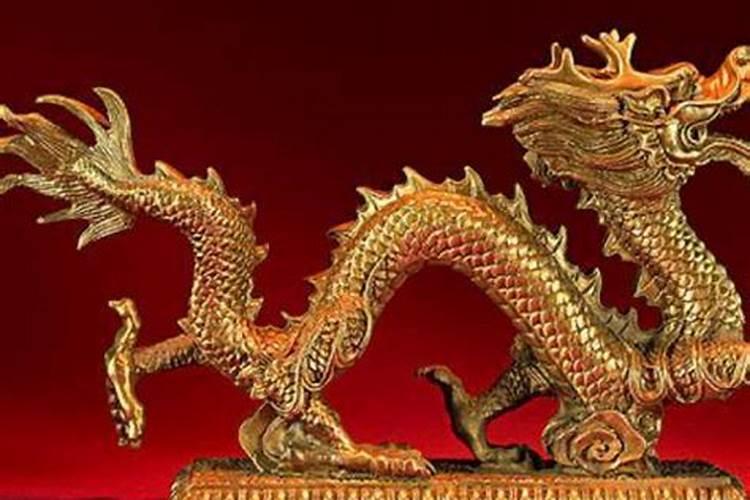 生肖龙11月运势如何？