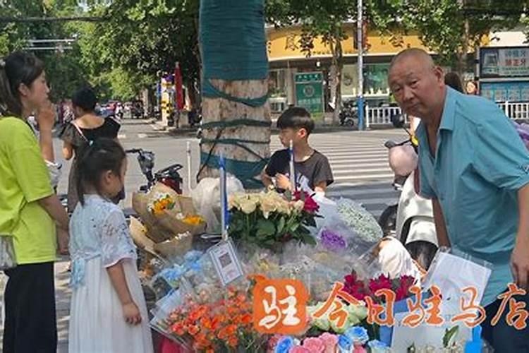 现在七夕节几天啊？