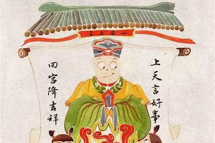 粘土制作小年风俗