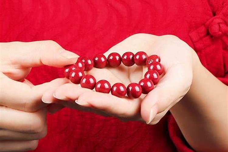 本命年戴朱砂手串该戴哪只手？？