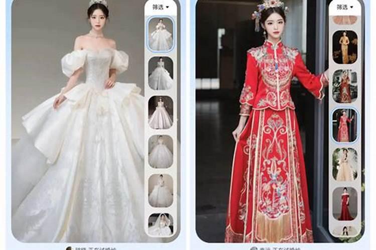 属相猪和猪婚配可以吗？