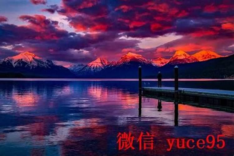 运气财运好的微信昵称