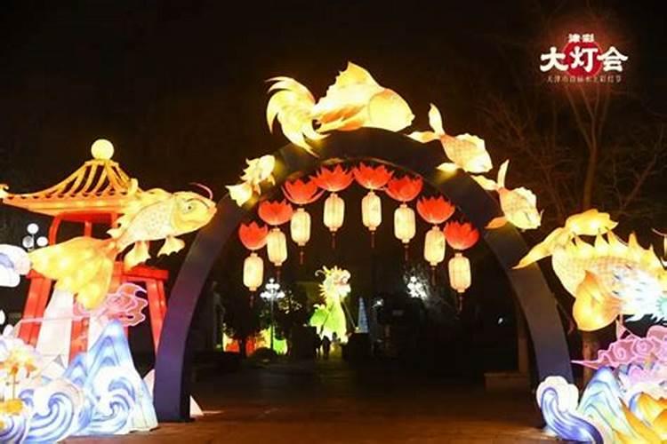 八月十五天津哪里有灯会？