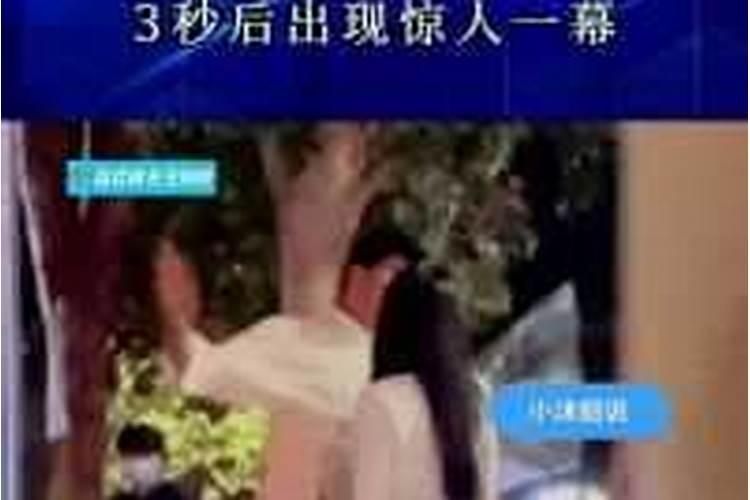 梦见前女友复合我拒绝了