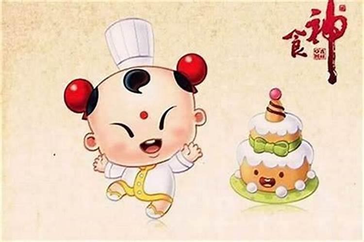 大运食神流年食神如何？