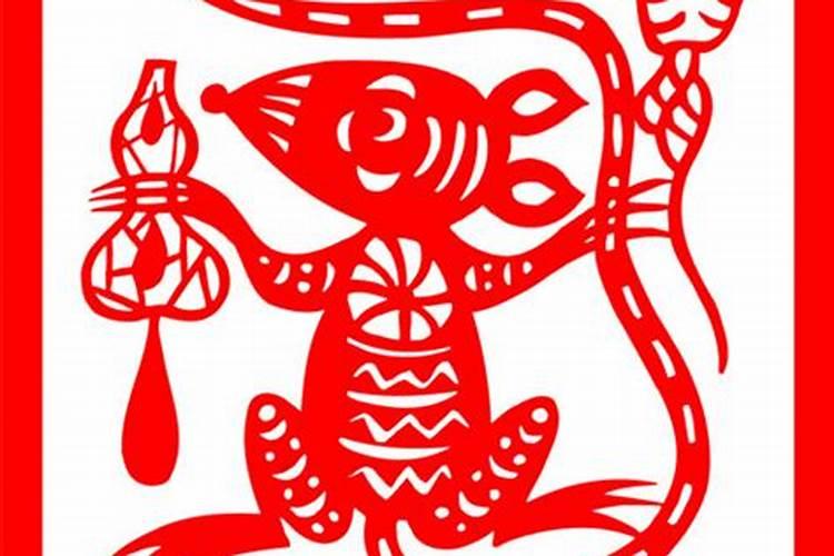 72年属鼠人的人一生运势如何？