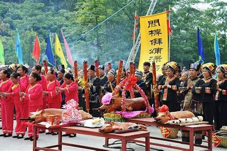 壮族鬼节在哪里？