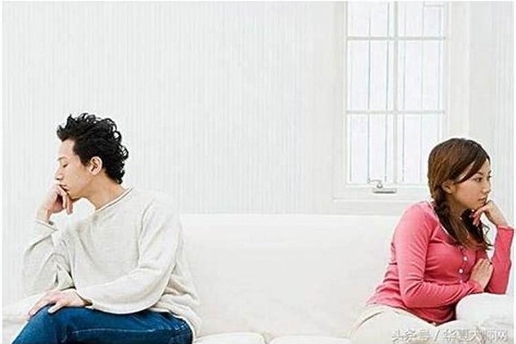 算命的说婚姻波折怎么办？