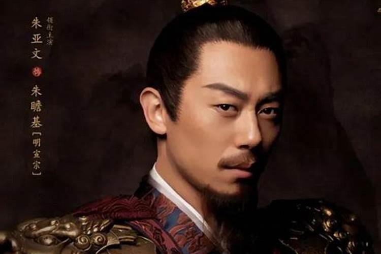 哪个皇帝生在十月初一？