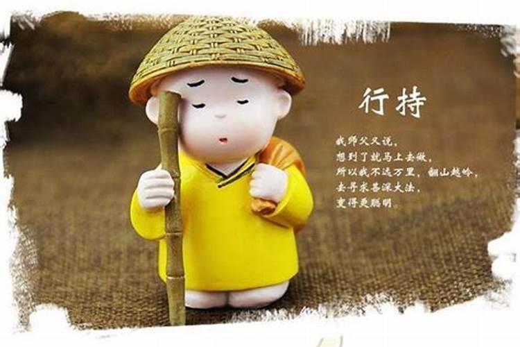 童子命究竟是怎么回事？