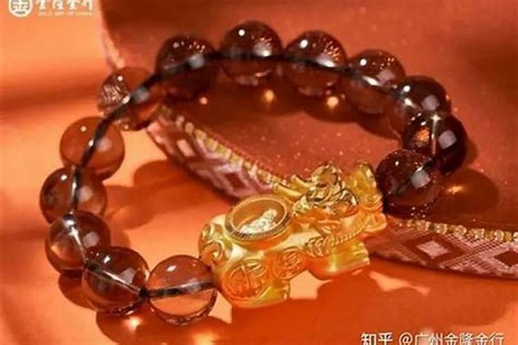 本命年带几颗转运珠？