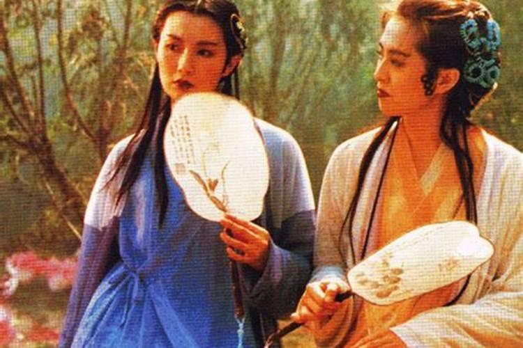 有姻缘被算准的吗？