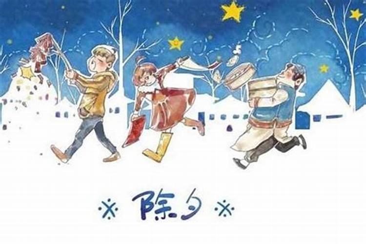 1994除夕是几月几日？