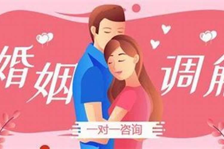 老婆要离婚怎么挽回感情？