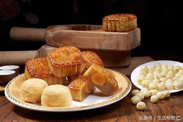 中秋节可以吃哪些食物？