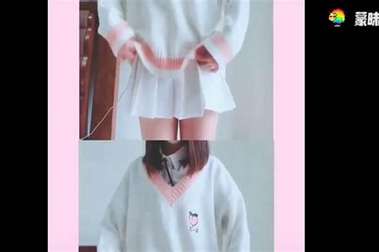 梦到在换衣服总是换不好