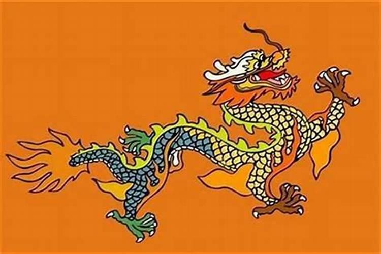 十月初一的属龙的女人命运