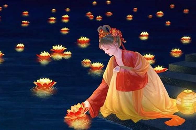 中元节怎么祭祀亲人的？