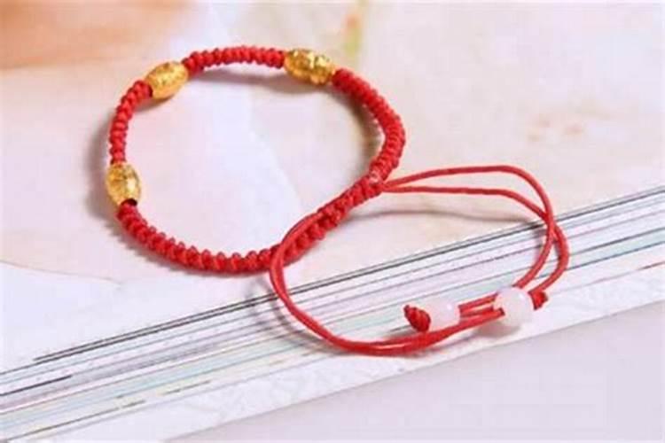 本命年红绳可以摘吗？