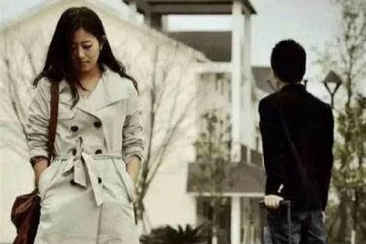 梦见女朋友要跟我分手