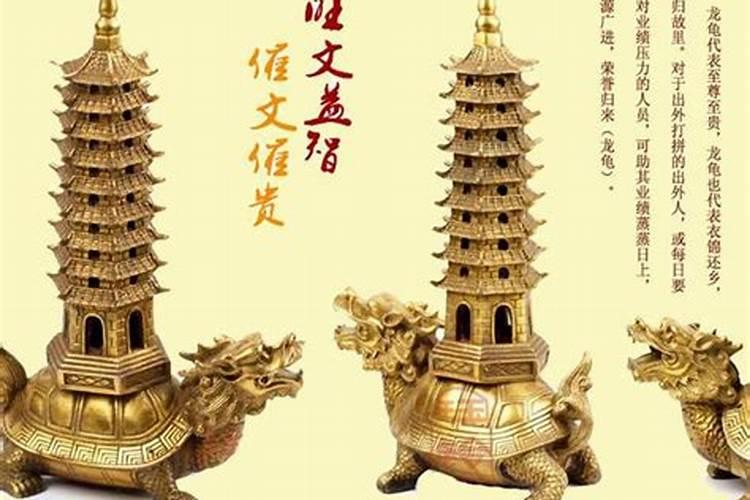 小学生戴几层的文昌塔好？