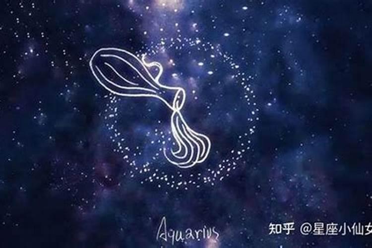 水瓶座男生性格脾气