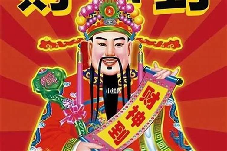 莱阳正月初五庙会的来历