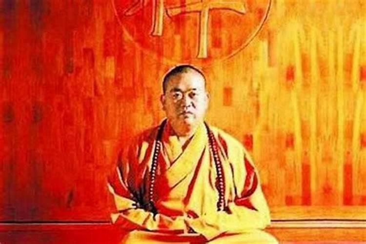 方丈做法事字谜